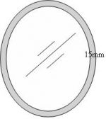 MB-EM/SEM Eclipse Mirror